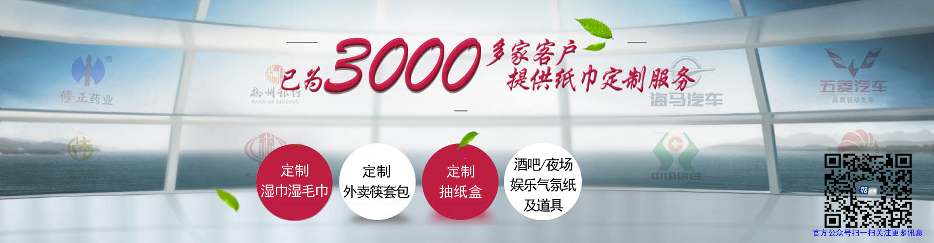 日產設計技術核心