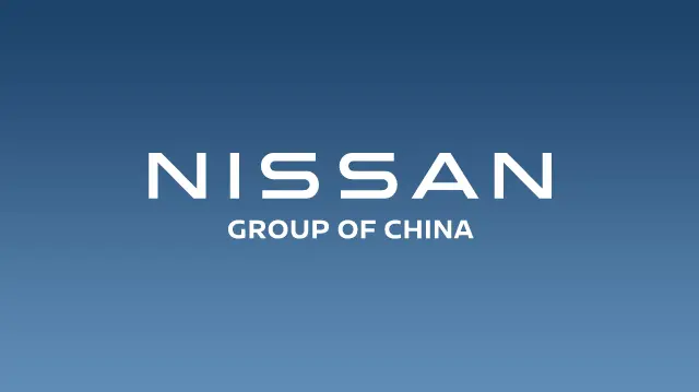 日產(chǎn)汽車(chē)公司北京辦事處成立，現(xiàn)日產(chǎn)（中國(guó)）投資有限公司